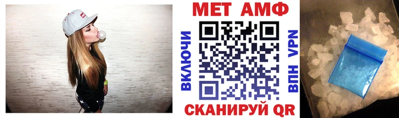 KRAKEN вход  Свободный  АМФЕТАМИН 97% 