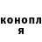 Марихуана Ganja Alli dRC