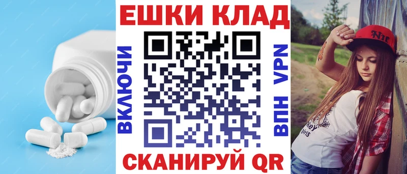 где найти наркотики  сайты даркнета какой сайт  ЭКСТАЗИ 280мг  Свободный 