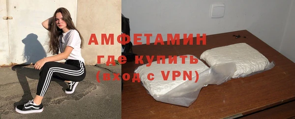 круглые Беломорск