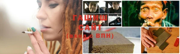 наркотики Белоозёрский