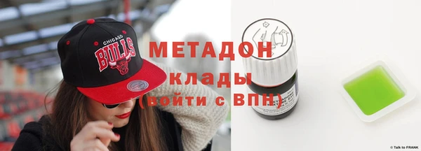 каннабис Балабаново