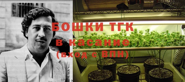 каннабис Балабаново
