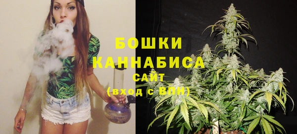 круглые Беломорск