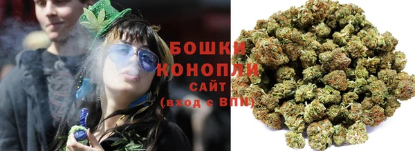 круглые Беломорск