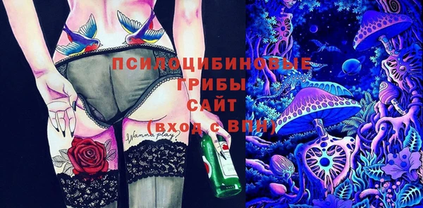 каннабис Балабаново