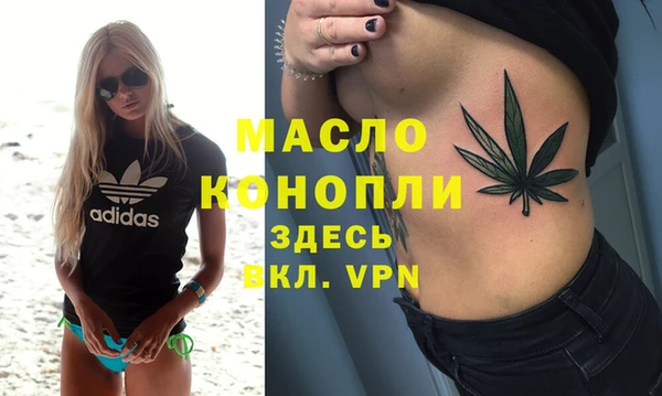 кокаин премиум Баксан