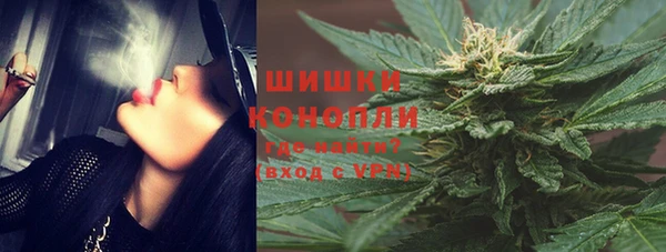 круглые Беломорск