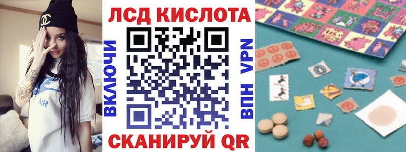 Наркотические марки 1500мкг  Свободный 